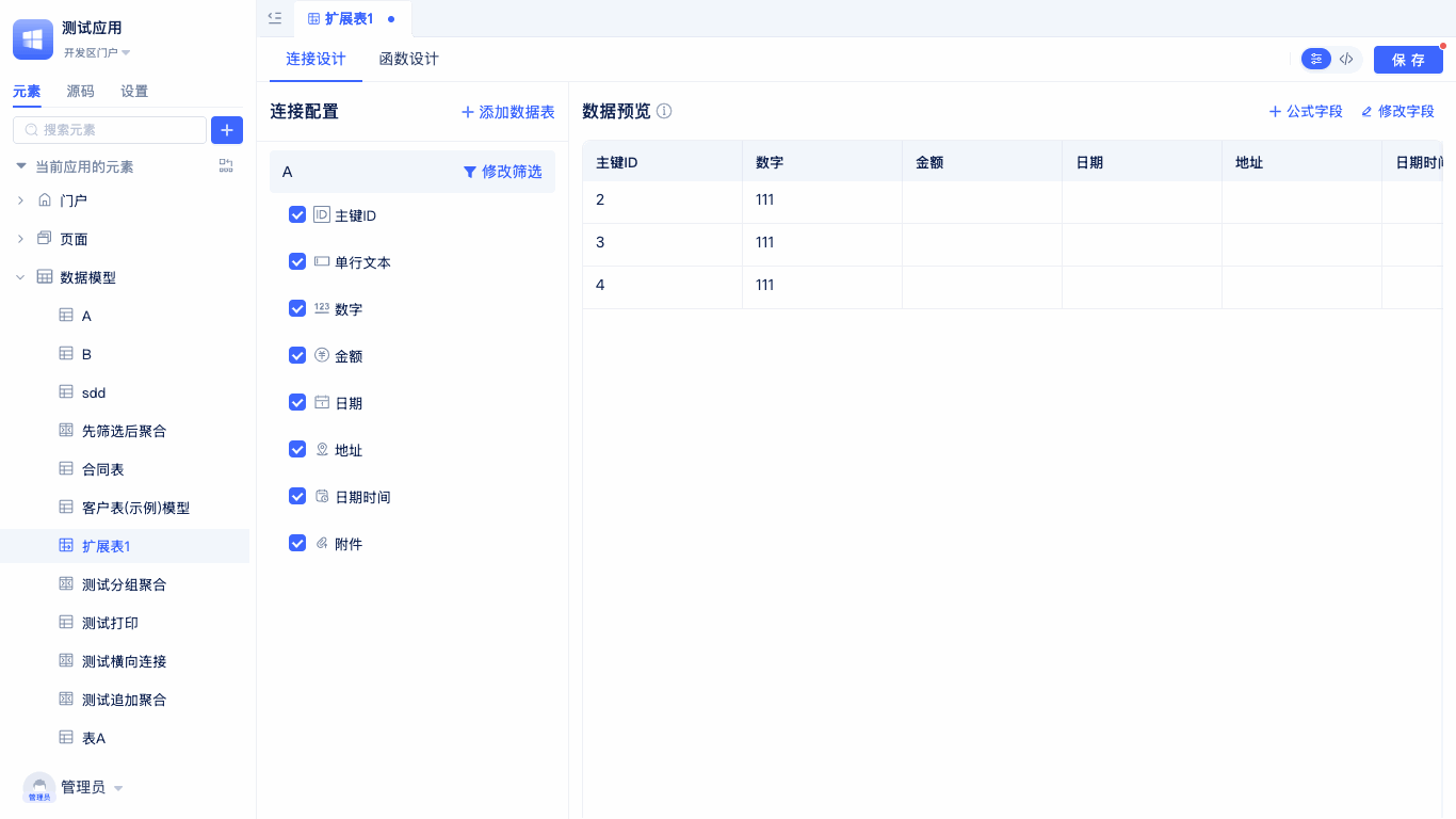 Add Related Table