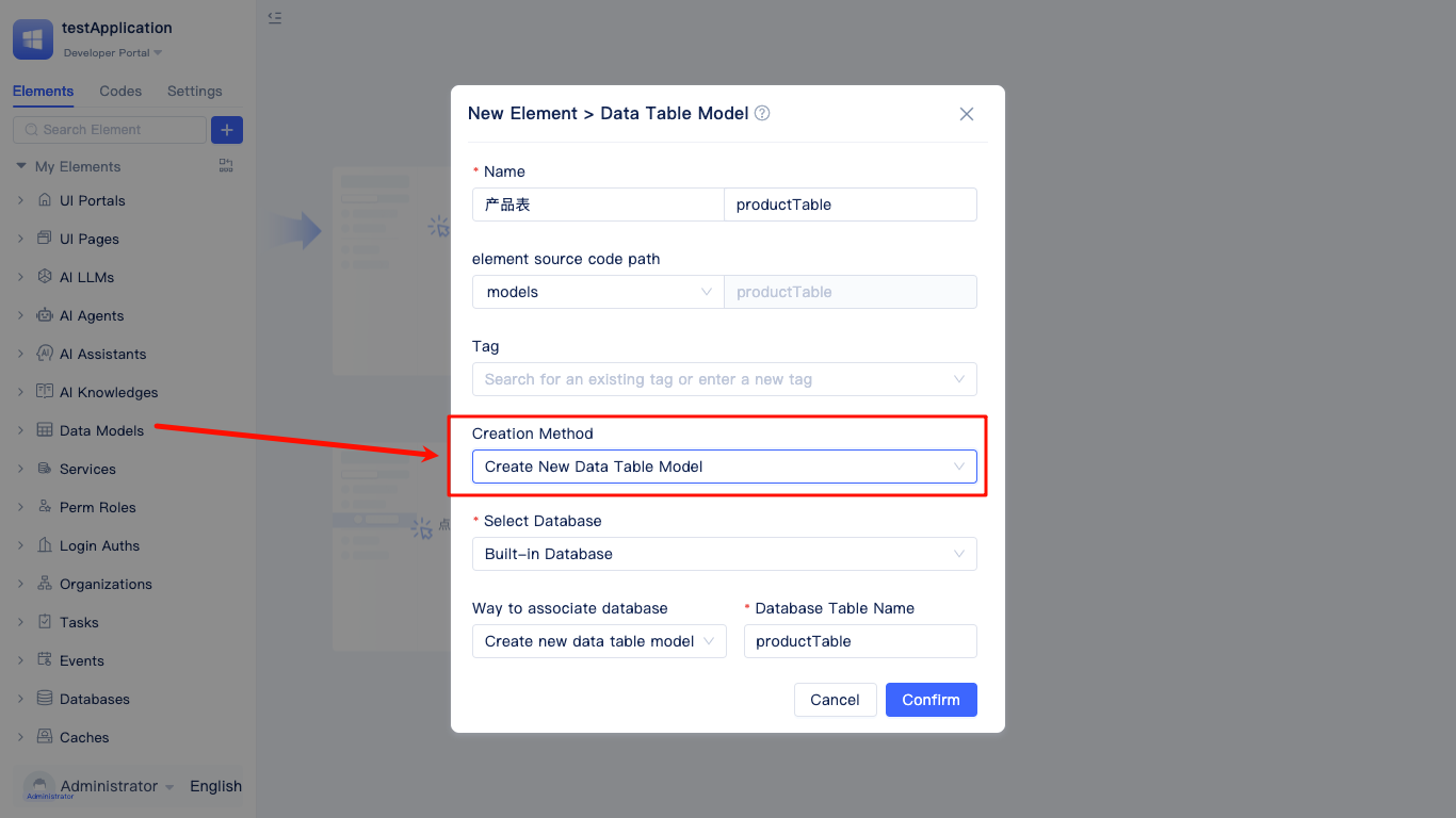 Create New Data Model