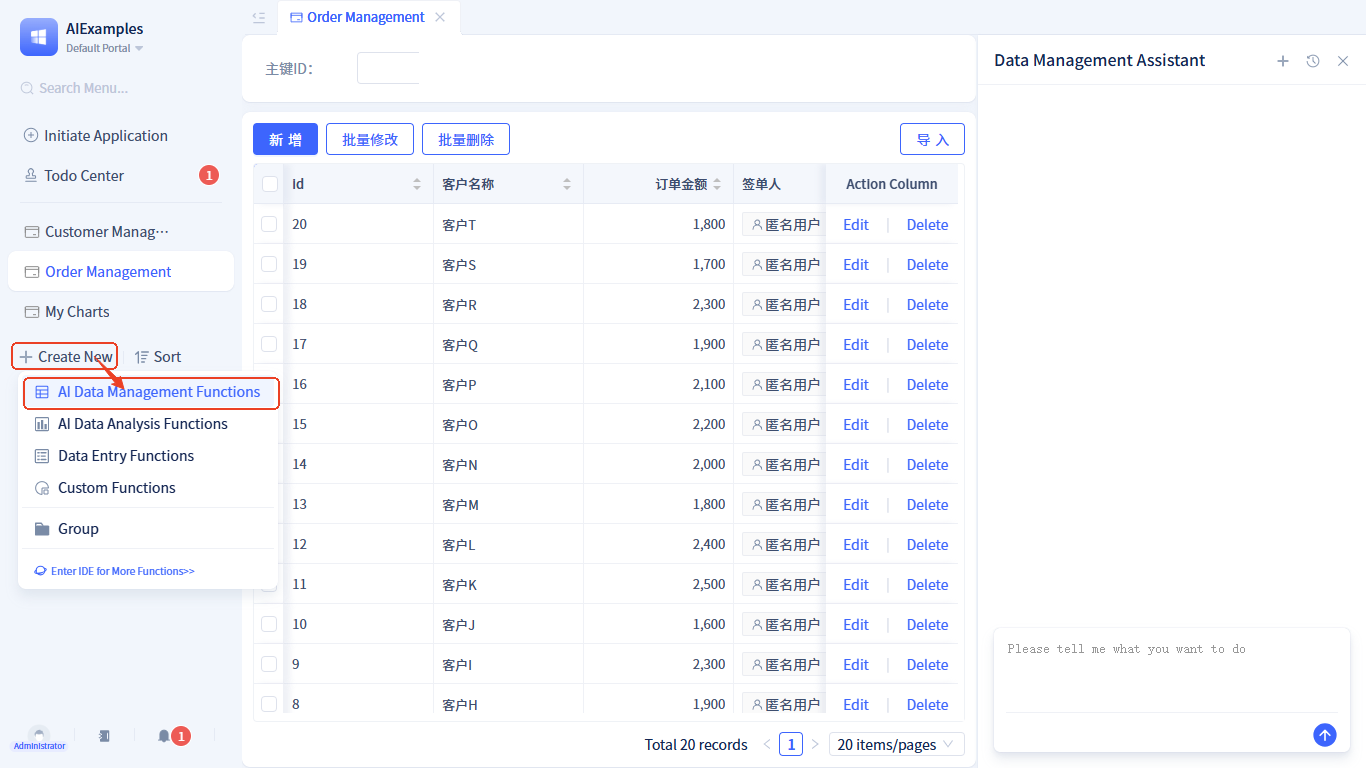 Create AI Data Management Page - quickly