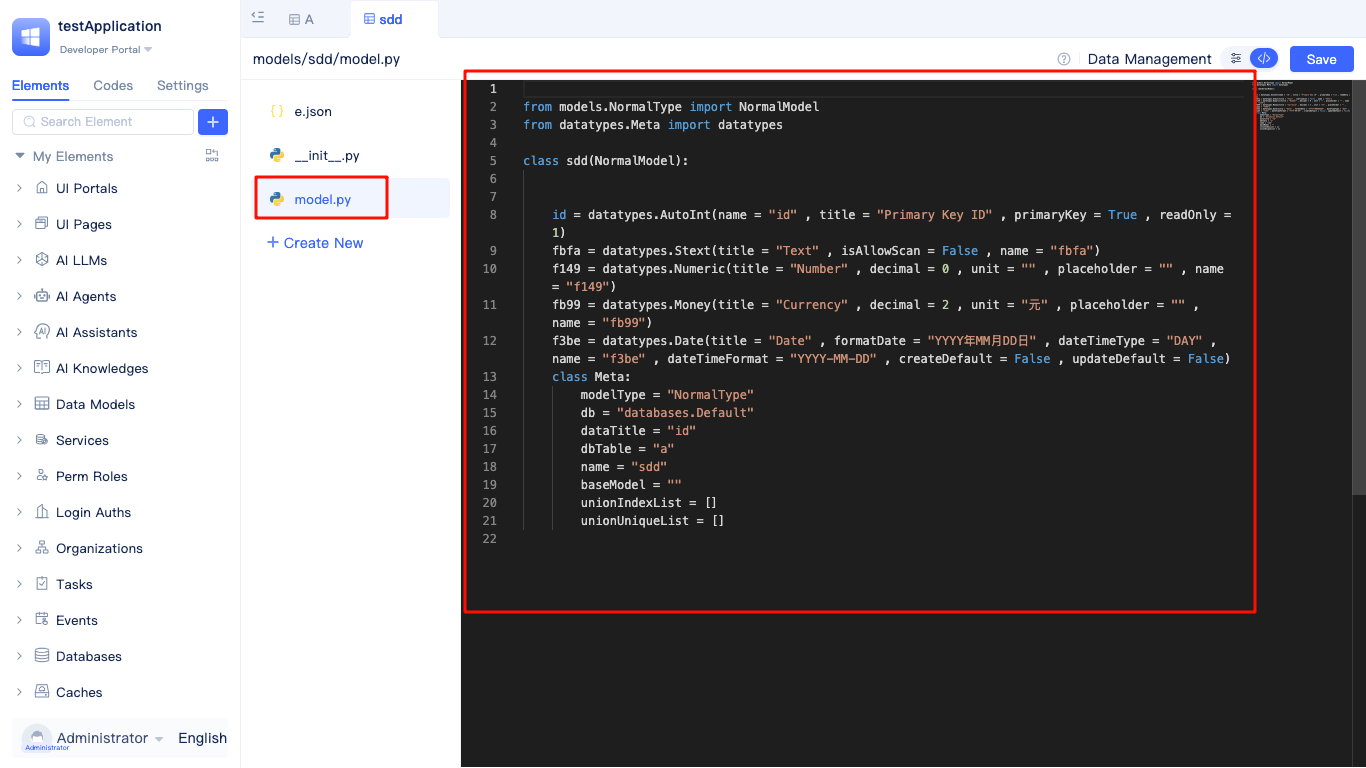 View Source Code