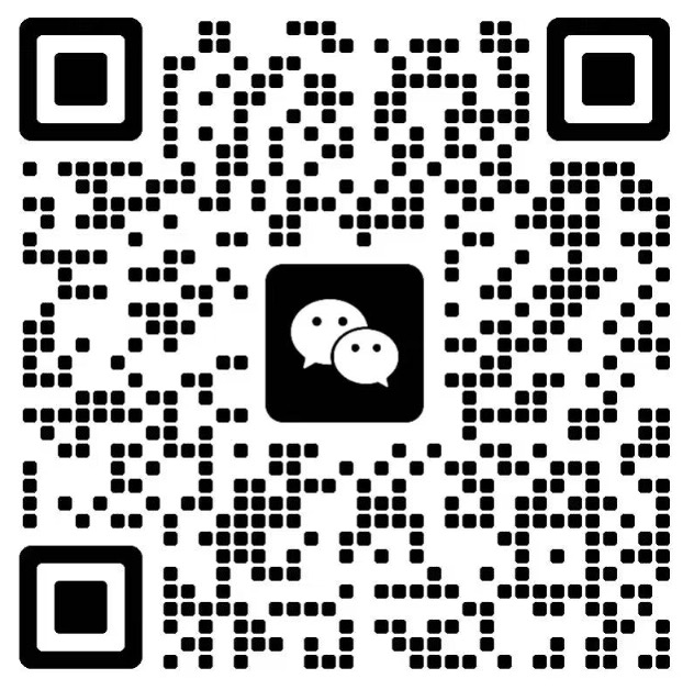 JitAI 微信咨询二维码